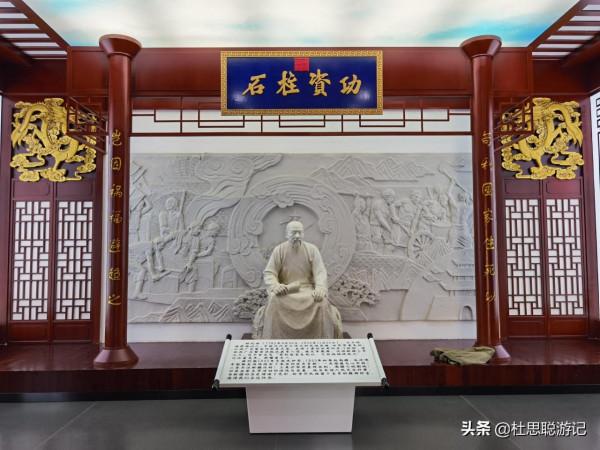 漢EV自駕新疆,車輛在停車場OTA整車升級,遊逛伊犁林則徐紀念館 漢EV自駕新疆,車輛在停車場OTA整車升級,遊逛伊犁林則徐紀念館