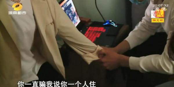 幻想做精緻豬豬女孩的女人 幻想做精緻豬豬女孩的女人