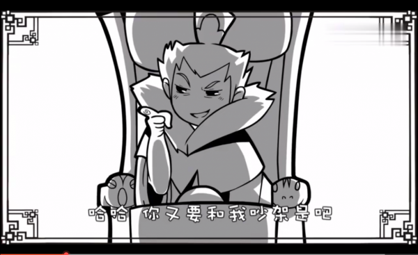 孫權“我要帶十萬兵北伐”，大臣們連忙收拾行李回家