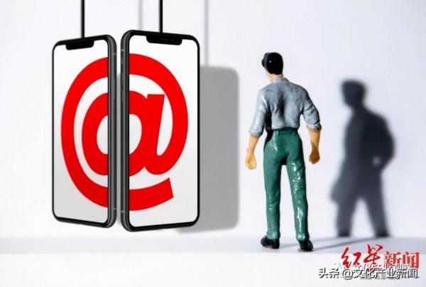 今天起，微信、淘寶、抖音互聯互通