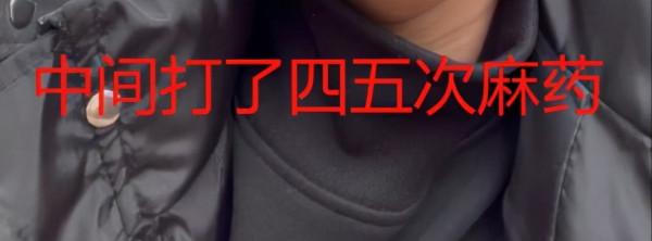 《當家主母》“喵咪事件”愈演愈烈,還有更殘忍的,都停止吧 《當家主母》“喵咪事件”愈演愈烈,還有更殘忍的,都停止吧