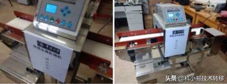 「專案精選」144期：大資料與網路資訊保安領域精選科技成果推薦