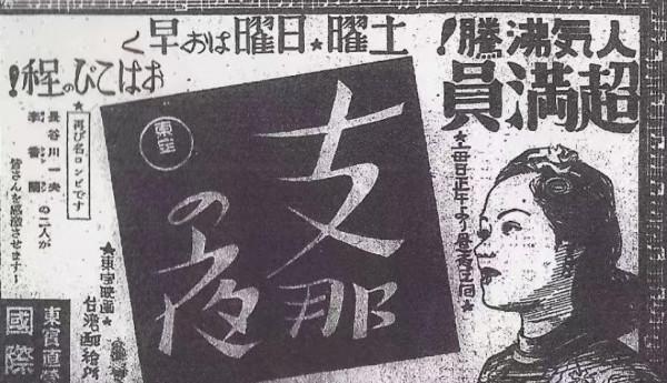 古代外國人如何稱呼中國?叫法多種多樣,日本的稱呼讓人憤怒 古代外國人如何稱呼中國?叫法多種多樣,日本的稱呼讓人憤怒