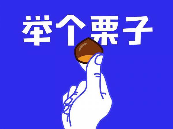 海邊有哪些看起來人畜無害,實際兇險萬分的動物?見到躲遠些 海邊有哪些看起來人畜無害,實際兇險萬分的動物?見到躲遠些