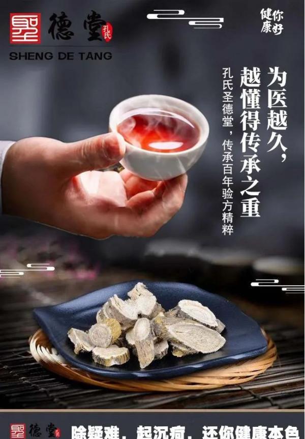 肺心病患者日常保健注意事項