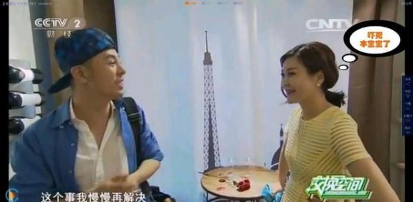 回看當初的《交換空間》,真為一些房主心碎,難不成是節目效果? 回看當初的《交換空間》,真為一些房主心碎,難不成是節目效果?