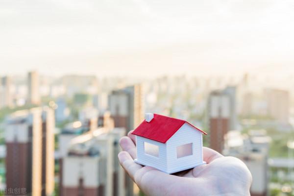 5大房企降價，4城約束降價，央媒10字回應，該不該買房清楚了