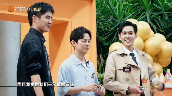 2022文聯春晚曝光，6位主持人、數十位藝人，張若昀唐藝昕將同臺