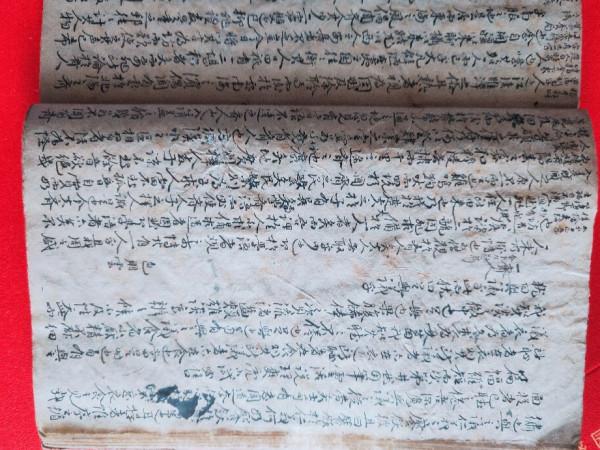 古籍手抄本收藏新寵