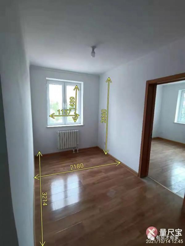 興宏雅苑-房家2021年10月16日實地踩盤,室內尺寸實測 興宏雅苑-房家2021年10月16日實地踩盤,室內尺寸實測