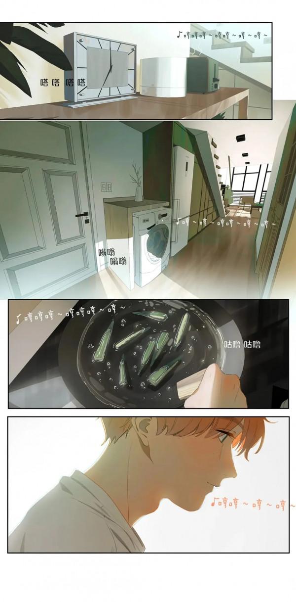 推薦幾個 我個人比較喜歡的漫畫 國漫