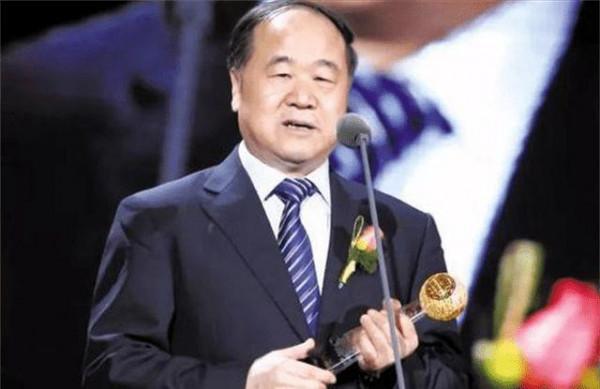 什麼是諾貝爾獎?如何選擇它?需要了解的基本知識 什麼是諾貝爾獎?如何選擇它?需要了解的基本知識