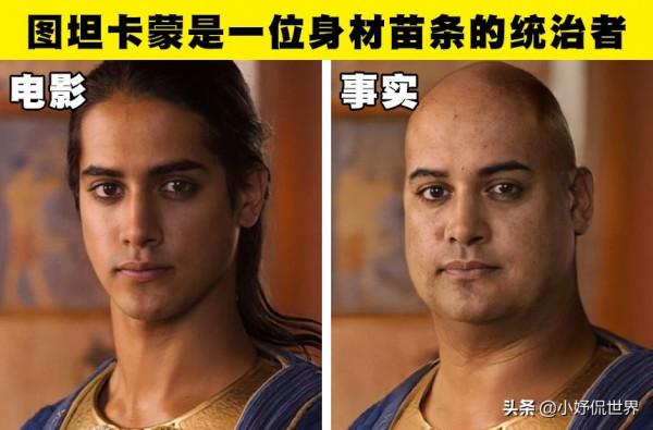 電影裡經常出現的關於古埃及的6個錯誤的資訊