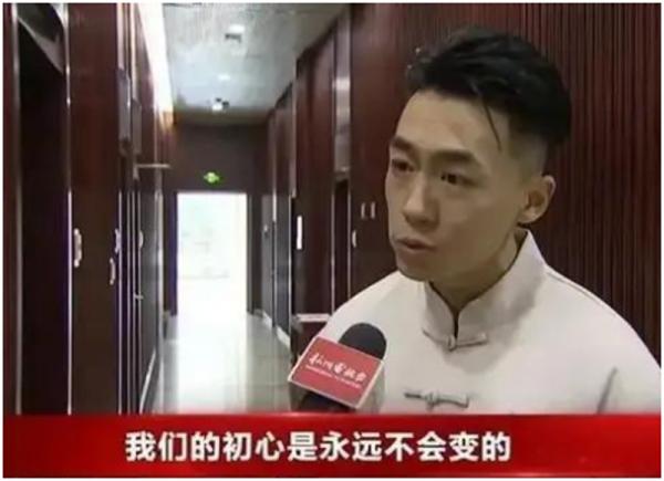 主持人出現重大直播事故，好友表示已被停崗，但不是他一人的責任