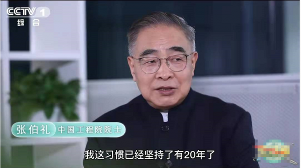 運動1小時可增壽7小時！運動有講究，你運動對了嗎