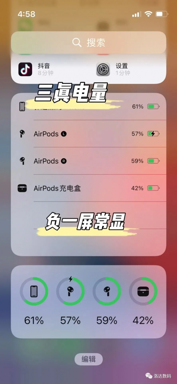 新發布AirPods3華強北四代如何選購，悅虎1562M和慧聯怎麼樣呢？