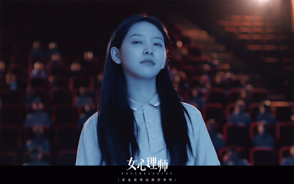 《女心理師》熱播,倪萍盡顯老態,楊紫形象顛覆,章若楠驚豔全場 《女心理師》熱播,倪萍盡顯老態,楊紫形象顛覆,章若楠驚豔全場