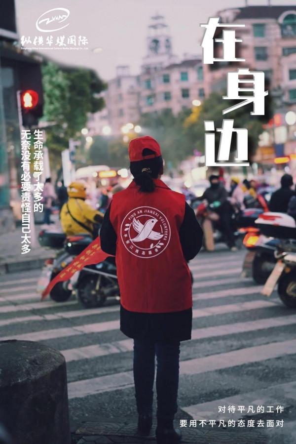 一個人最高階的活法:慢 一個人最高階的活法:慢