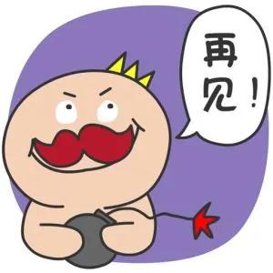 高階國產手機攝像頭排行榜,適合愛拍照的朋友 高階國產手機攝像頭排行榜,適合愛拍照的朋友