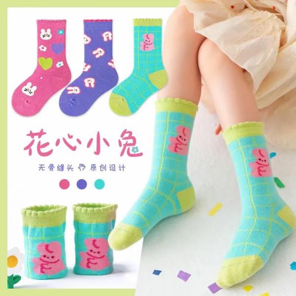 兒童秋冬襪子搭配
