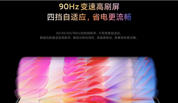 老人買手機怎麼選？