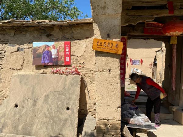 陝北高原的荒涼,《平凡的世界》拍攝地一一綏德郭家溝村 陝北高原的荒涼,《平凡的世界》拍攝地一一綏德郭家溝村