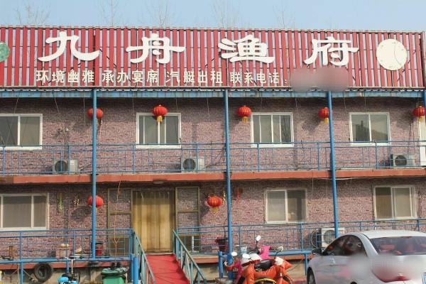 江蘇鄉鎮賣魚頭水餃，98一份，全國只有一家，老闆娘人稱魚餃西施