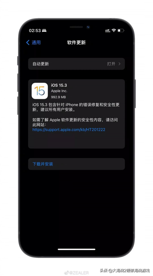 微信朋友圈可以發 20 張圖了，你會用嗎？