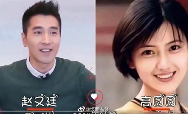 霍建華：我老婆18歲美，陳建斌：我老婆18歲更美，秦昊：麻煩讓讓