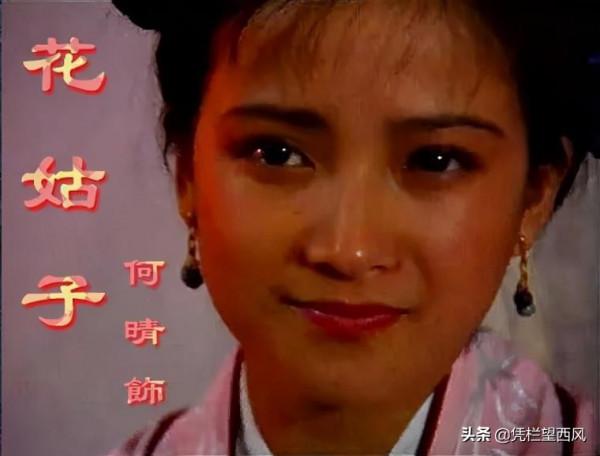 還記得我們小時候看這部劇留下的陰影麼？現在想起來還後怕啊