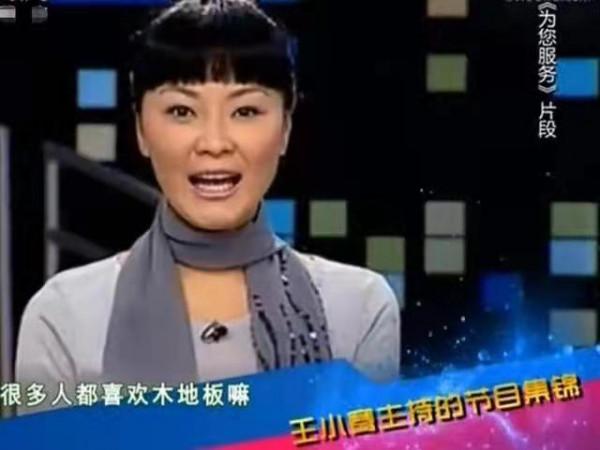 從央視辭職的5位主持人，事業豐收卻有遺憾，最大58歲，最小29歲