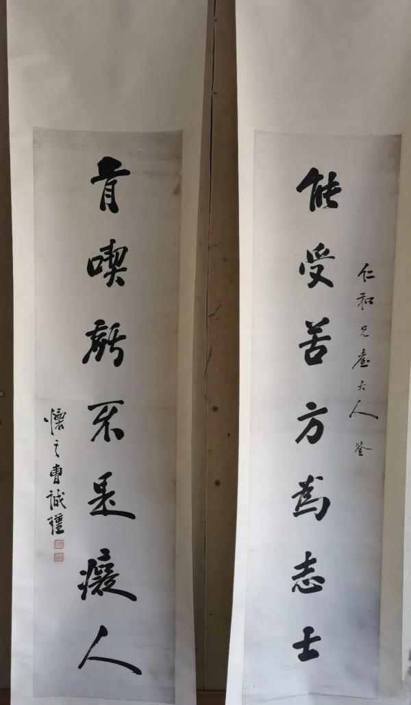 清代、民國民間書家作品賞析及市場參考價