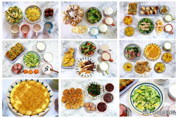 媽媽全職10年在家帶娃，順便修煉了廚藝，每天早餐換著花樣做