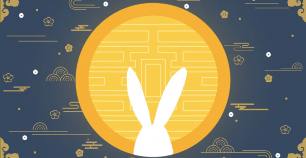 中秋“探月”,從詩詞神話到月球探索 中秋“探月”,從詩詞神話到月球探索