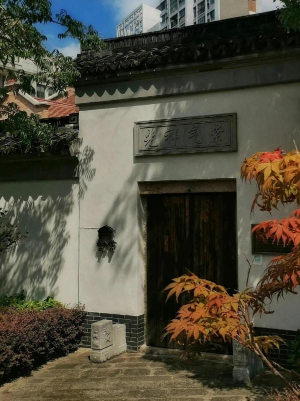 海上聞人杜月笙 海上聞人杜月笙