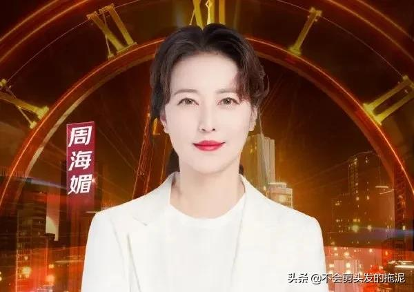 劉亦菲肉眼可見的糊了?鞠婧禕被截胡?黃軒扛不起票房? 劉亦菲肉眼可見的糊了?鞠婧禕被截胡?黃軒扛不起票房?