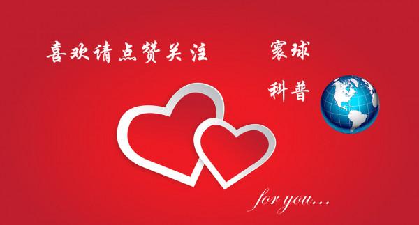 稱霸非洲，揭秘“非洲手機之王”傳音成功的秘密