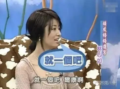 女方不願吃避孕藥就拋棄？口碑剛好點的周杰又鬧出事了？