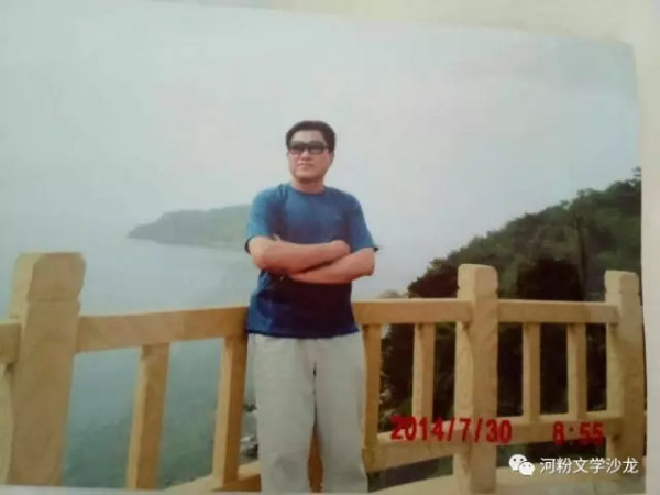 蘇聯紅軍進駐小平島見聞 蘇聯紅軍進駐小平島見聞