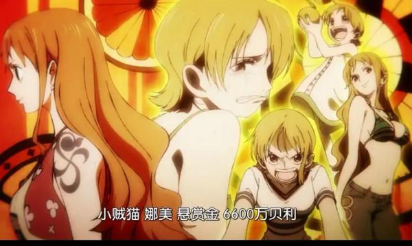 海賊王1000話紀念 海賊王1000話紀念