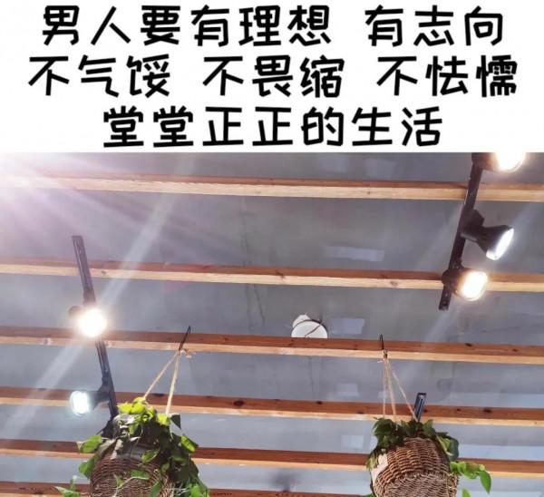 社恐的自救方法：如果你沒有什麼好話，就什麼也別說