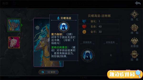 惡魔秘境遊戲推薦 惡魔秘境遊戲推薦