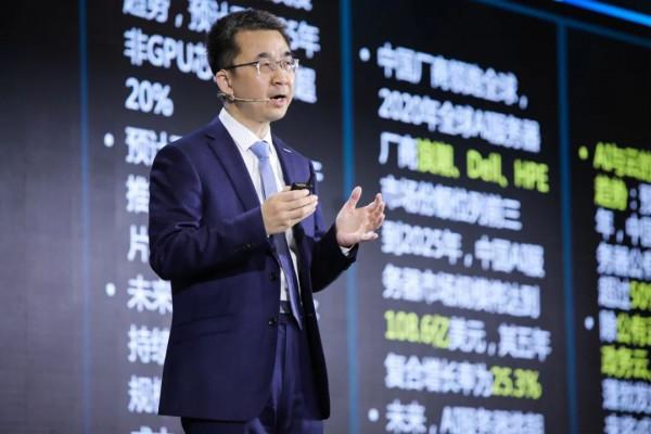 詩詞信手來，AI成李白