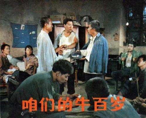 那些我們1980年代追過的經典電影!(一) 那些我們1980年代追過的經典電影!(一)