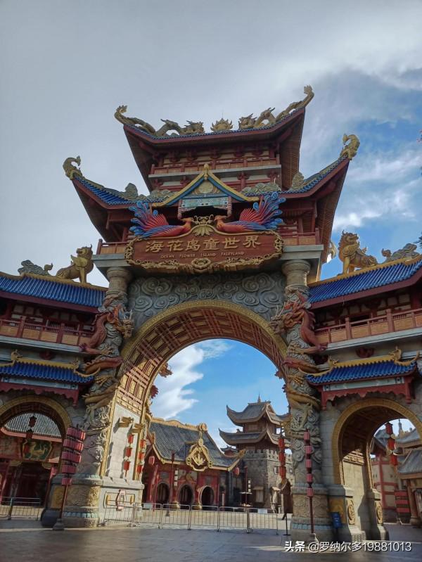 傳說中的海花島，真漂亮