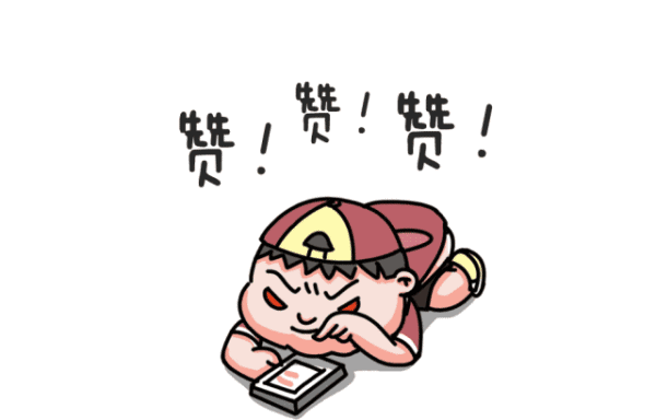 周運|App 2022年2月7-13日星座一週運勢 周運|App 2022年2月7-13日星座一週運勢