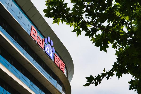 “複製”百度 “複製”百度