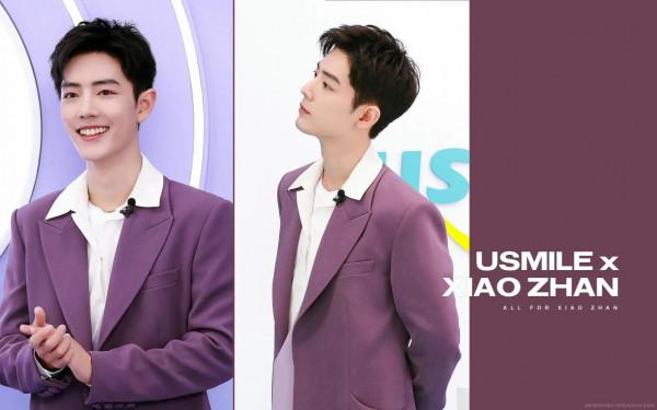 肖戰紫色西裝桌布