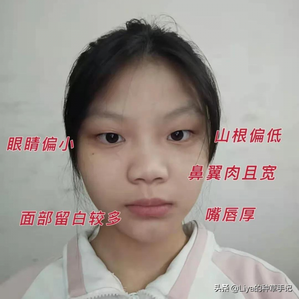 靴子 + 裙子，洋氣爆棚