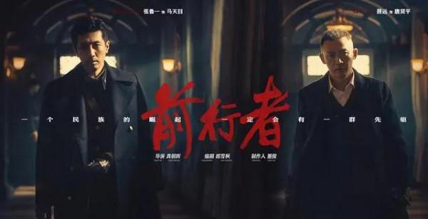 這幾部熱播好劇，我不允許你沒看過